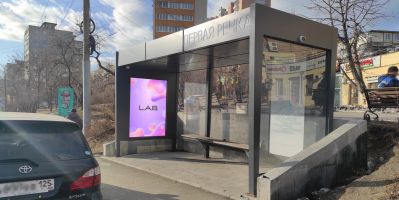 нажмите чтобы открыть в полном размере